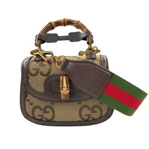 Gucci Top Handle Bag Shoulder Beige
